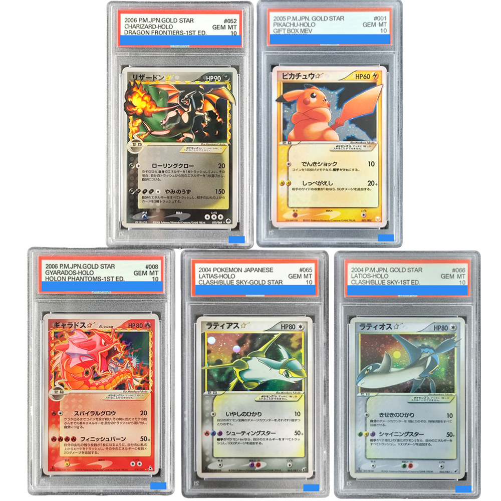 Board Game Online - DIY TCG Bewertungskarte Gold Star Charizard