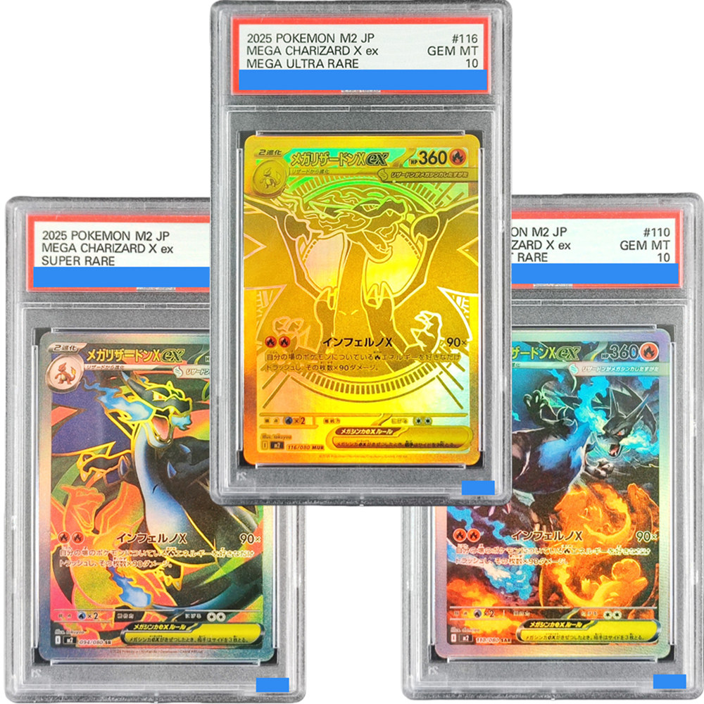 DIY TCG M2 Inferno X Mega Char – Board Game Online Bewertung und Preis