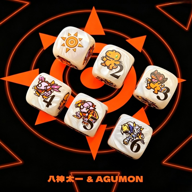 2er-Set Digimon DTCG Omnimon A – Board Game Impostor Bewertung und Preis