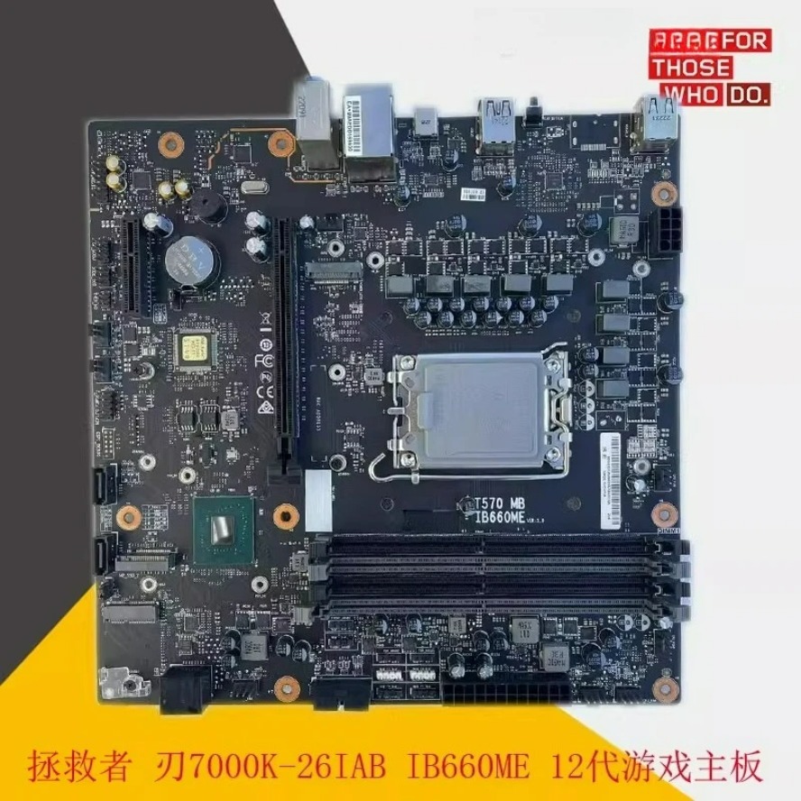 Für das Retter, Blade 7000K-26 – Board Game Store Bewertung und Preis